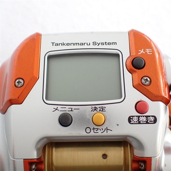 ０７電動丸スペシャル１０００